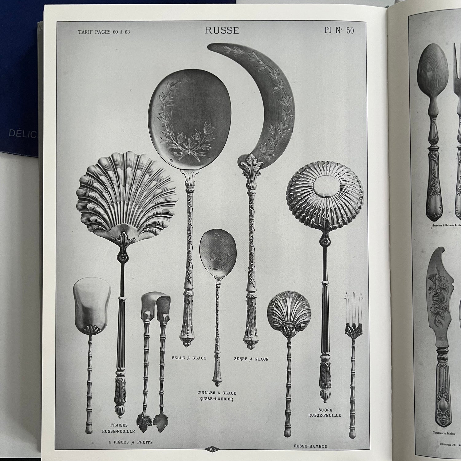 Vermeil ice service, Puiforcat, Russian laurel pattern (circa 1870), 13 pieces